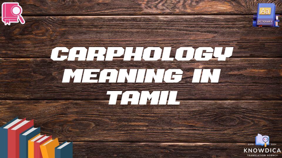 Carphology Meaning In Tamil