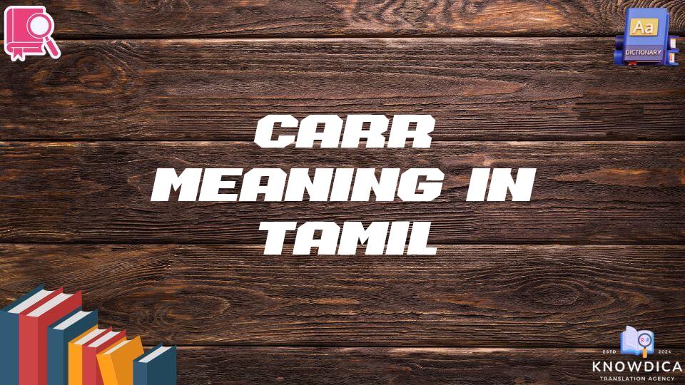 Carr Meaning In Tamil