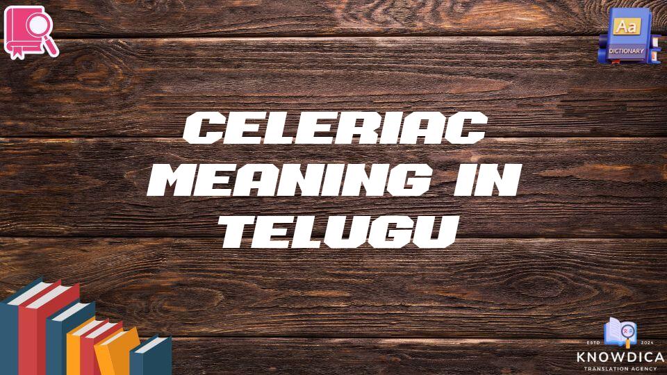 Celeriac Meaning In Telugu