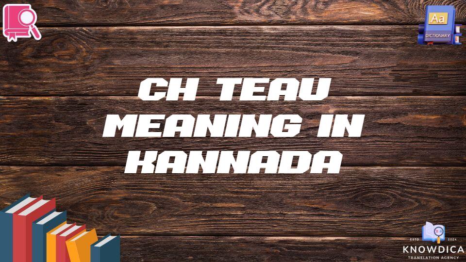 Château Meaning In Kannada