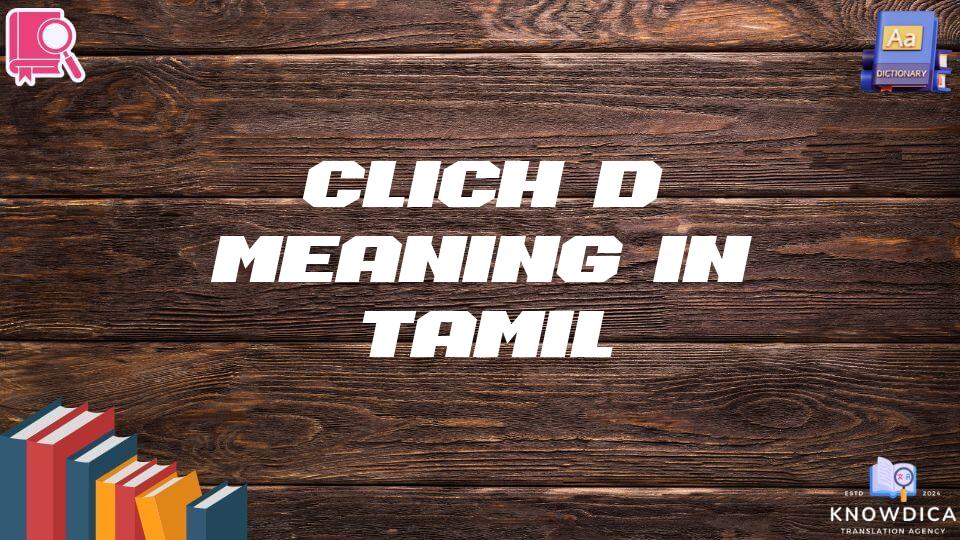 Clichéd Meaning In Tamil